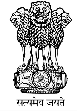 Government Emblem